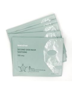 Innisfree Second Skin Mask Soothing 20g x 5