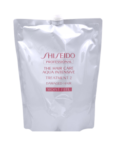 Shiseido Professional Aqua Intensive Treatment II Refill 1800ml